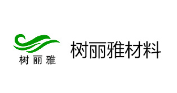 樂(lè)清市樹(shù)麗雅裝飾材料有限公司